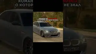 КОМАНДЫ НА БЛЕК РАША🔥 СЕРВЕР YAROSLAVL ♥️ #blackRussia #gta #samp #crmpmobile #gtacrmp #гта #crmp