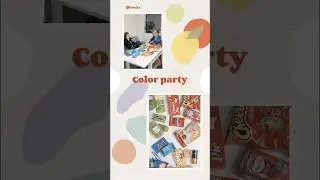 Цветная вечеринка на день рождения 🌈