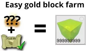 (Build A Boat For Treasure) gold block farm🤑🤑🤑