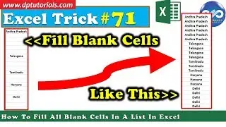 How To Fill All Blank Cells In A List || Fill Blank Cells In Excel Data Range With Cell Above it