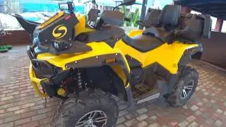 Обзор Stels Guepard 800 (2017 г.в.)