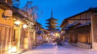 My Favourite Part of Kyoto |  Photography in Japan