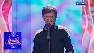 Сергей Дроботенко . Митрич