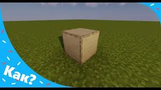 How to craft a smooth stone in Minecraft?