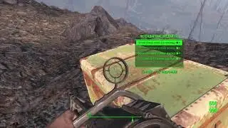 Легендарный сундук чит коды в Fallayt 4 Legendary chest cheat codes in Fallayt4