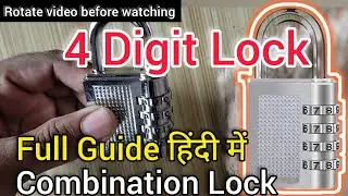 Resetabale  combination Lock/ how to use full Guide video / 4 digit bag lock / digital lock ☝️2022🕚