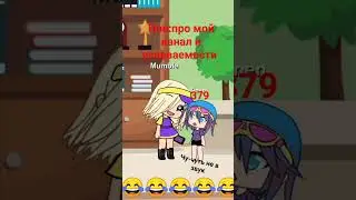 19 ноября 2023 г.