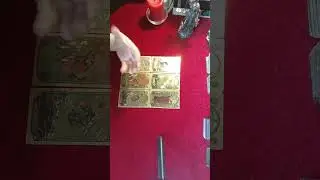 Прогноз на 26 апреля.