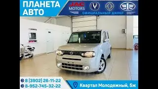 Nissan Cube, 2019 год