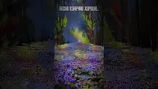 За это я лето и жду... #мем #рек #лето #весна #летниеканикулы #shorts
