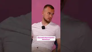 МАМЕНКО МОГ ПЕРЕЙТИ В ДЕНЬГИ РОКЕТОВ