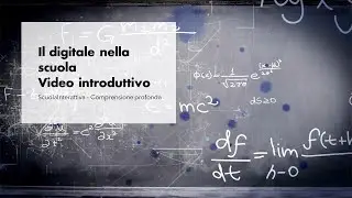 Il digitale nella scuola