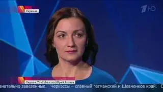 Министр культуры Украины назвал жителей юго востока генетически неполноценными