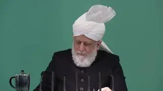 Hazrat Abi bin Abi Zaghba Ansari ra, خطبہ جمعہ, January 25, 2019