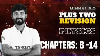 Plus Two Full Chapter Revision Marathon Live Part 2 Sachin Sir | Target Learning App