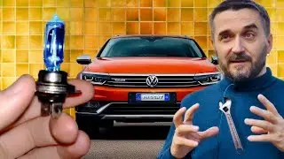 Как заменить лампу ближнего света в Фольцваген Пассат. И сколько для этого нужно человек.