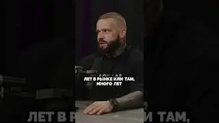 Миф анонимности в крипте: всё давно под контролем?