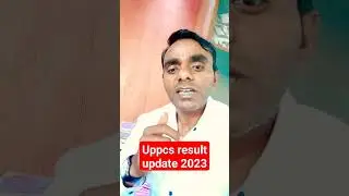 Uppsc 2023 result update।UPPSC cutoff 2023। 