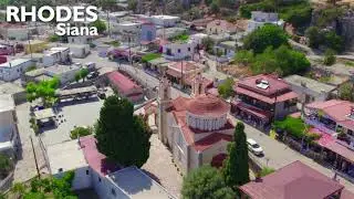 Apolakkia, Kattavia, Sianna, Rhodes – Rhodes Welcome Tourism Official – Find your Rhodes