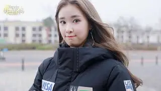 NATURE(네이처) - 2020 HAPPY UCHAE DAY
