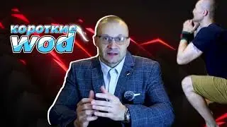 приветствие