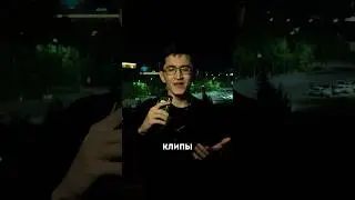 В КС ТЕПЕРЬ МОЖНО ДЕЛАТЬ КЛИПЫ 