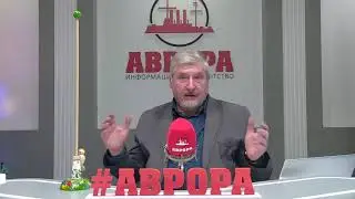 С  Савельев  Как обустроить наше общество