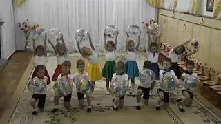 Танец 