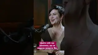 На все потрібен час