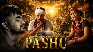 PASHU | Sambalpuri - Angulia Comedy Drama | Bhurkuti Videos
