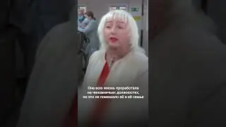 Сколько зарабатывает Светлана Запанкова — глава калининградского пенсионного фонда