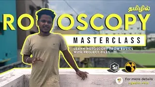 Rotoscopy Masterclass | From basics 2022 | Silhouette Course