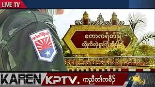 KPTV News 30 October 2024