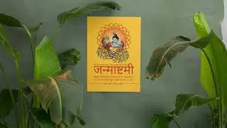 Create beautiful Krishna Janmashtami poster in Hindi using Canva step by step tutorial