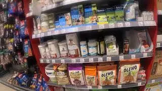 магазин для домашних животных (жизнь в германии)