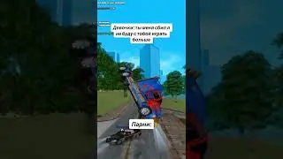 ЭТО ЛУЧШИЙ ТРЮК НА ВСЕЙ АРИЗОНЕ 