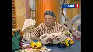 Спокойной ночи братцы декабрь 2015