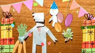 Бумажки 