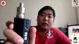 Mesmer by UD отличная сигаретная затяжка