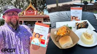 EPCOT Food & Wine Festival 2023 | NEW Food Booths & Magic Kingdom | Playa Pizza | Walt Disney World