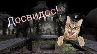 Horror Hospital 2|Читайте описание