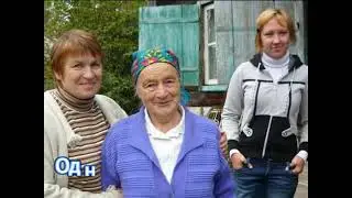 ПОСИДЕЛКИ