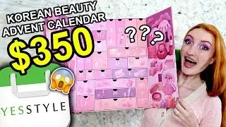 YESSTYLE ADVENT CALENDAR 2019 (WORTH $350!) |  YesStyle Kosmetopia Beauty Advent Calendar Unboxing