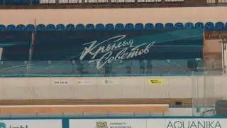Крылья Советов дворец спорта