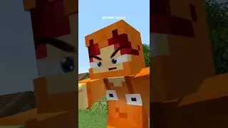 РЕАКЦИЯ НА ТИТМАУСА 