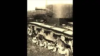 ТАНК Т-26-4