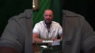 ✅ИНФОЦЫГАНЕ - ЧТО ЭТО?