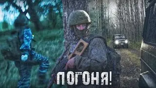 НЕОЖИДАННАЯ ПОДСТАВА И ПОГОНЯ ! СРОЧНО ! Паша Пэл