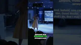 Как достичь вечной жизни: Заповеди и путь к совершенству