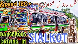 Kingra road brand time 9270 || Check driving in Sialkot city with loud horns